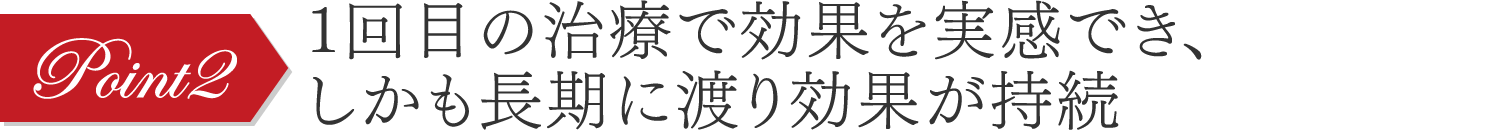 doublo_13