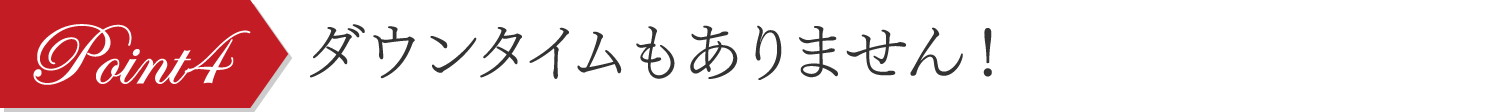 doublo_13