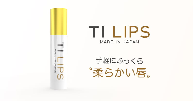 TI LIPS